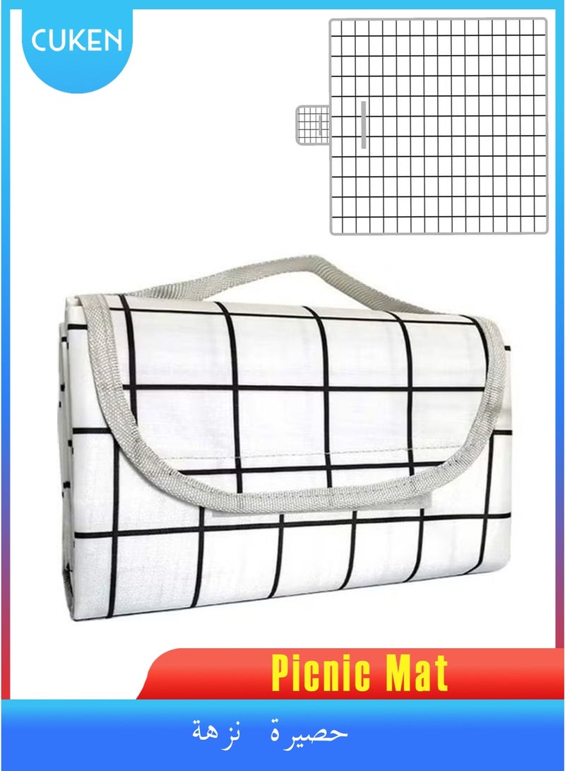 Cuken Waterproof Portable Outdoor Picnic Mat, Large Beach Picnic Blanket 200x150cm - Portable, Lightweight, Sandproof, Waterproof Mat for Camping and Outdoor Activities, White - Image 1